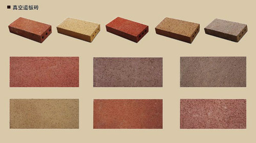 陶瓷颗粒透水砖和陶土烧结砖有什么区别？